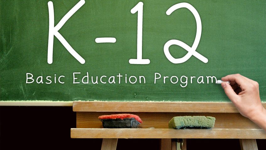 k 12 education uk
