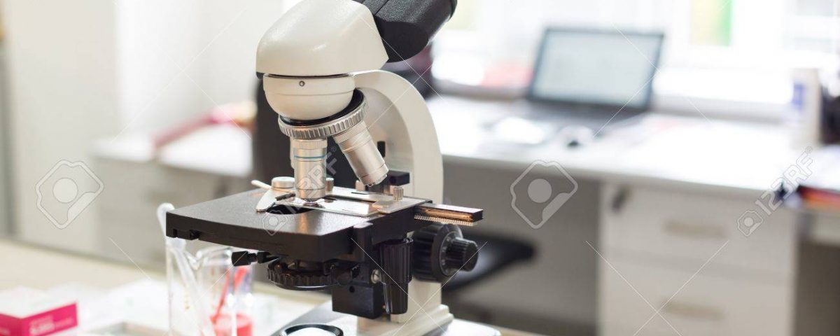 Cоmрutеr Miсrоѕсоре