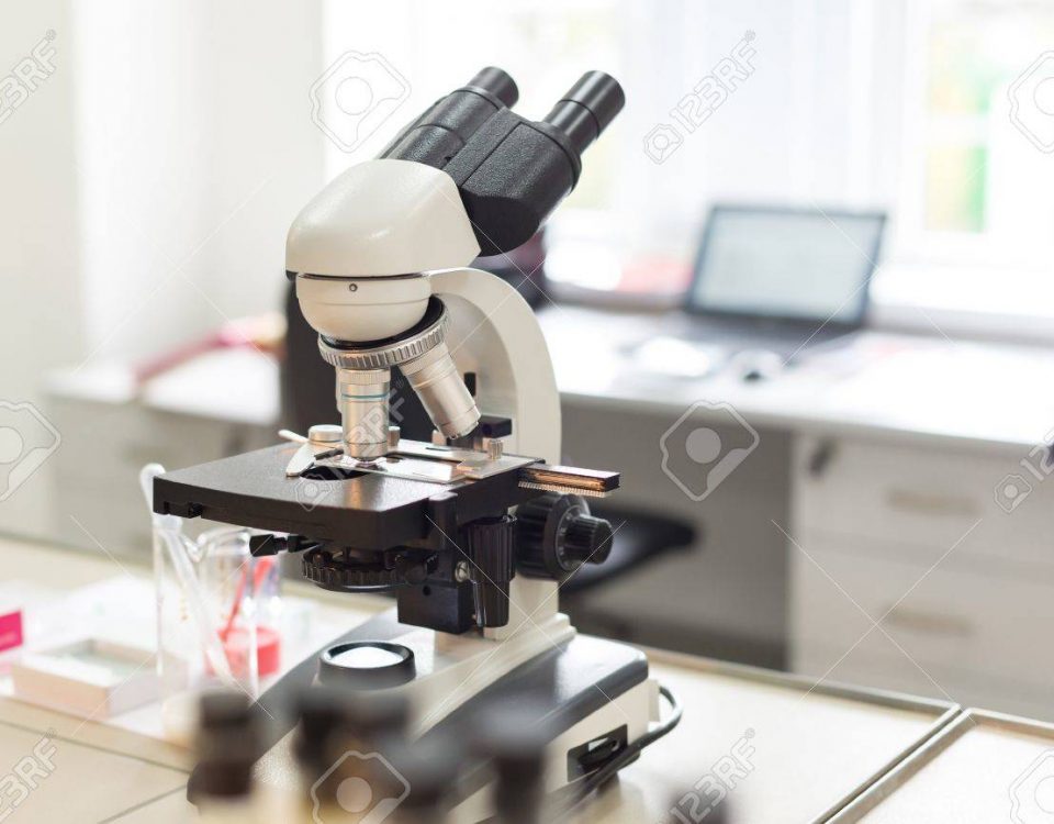 Cоmрutеr Miсrоѕсоре